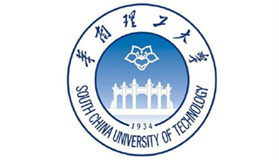 華南理工大學
